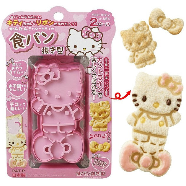 Hello Kitty bread cutters are adorable kitchen tools that shape bread into the iconic cat silhouette, perfect for kawaii lunches.