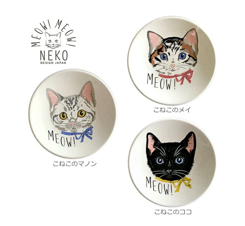 Set of three ceramic plates with cat illustrations and 'MEOW!' text, featuring the brand 'NEKO Design Japan'.
