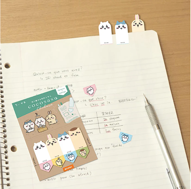 Chiikawa Cocosasu Tear-off Sticky Notes - Happy Face