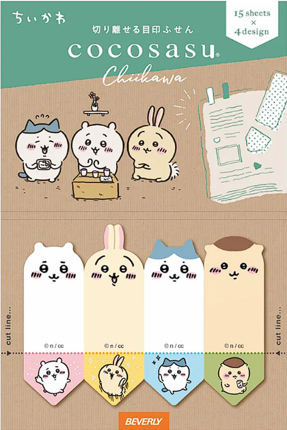 Chiikawa Cocosasu Tear-off Sticky Notes - Happy Face