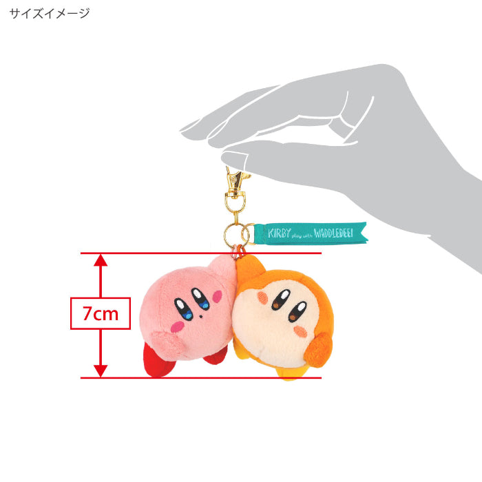 Kirby Plush Mascot Keychain - Kirby : Play with Waddle Dee