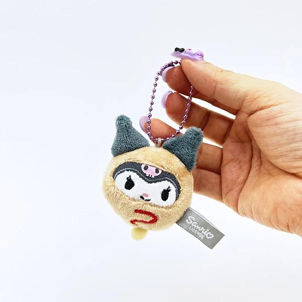 Sanrio Kuromi Plush Keychain Dressed Up as Food