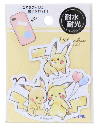Pokemon Vinyl Sticker Set - Pikachu : B