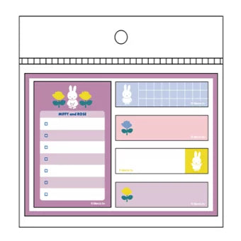 Miffy Sticky Notes, Rose and Purple, 192357 MIFFY and ROSE