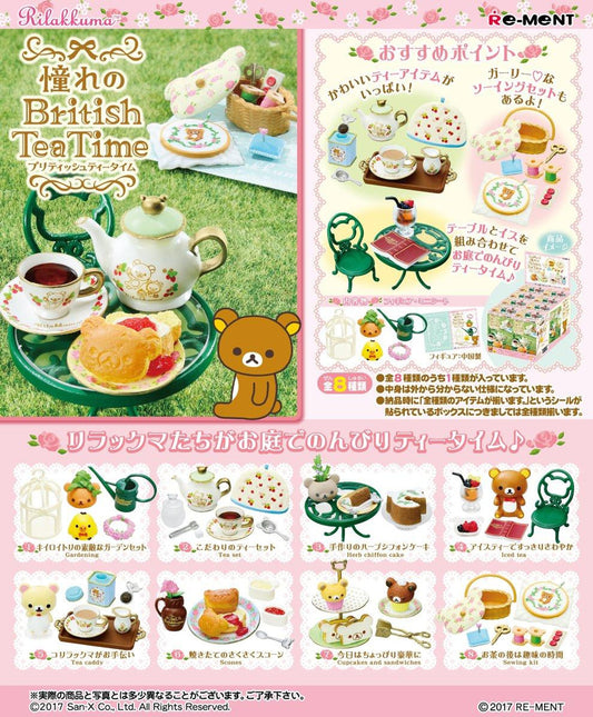 Rilakkuma British Tea Time 8pcs Complete Box (San-X)