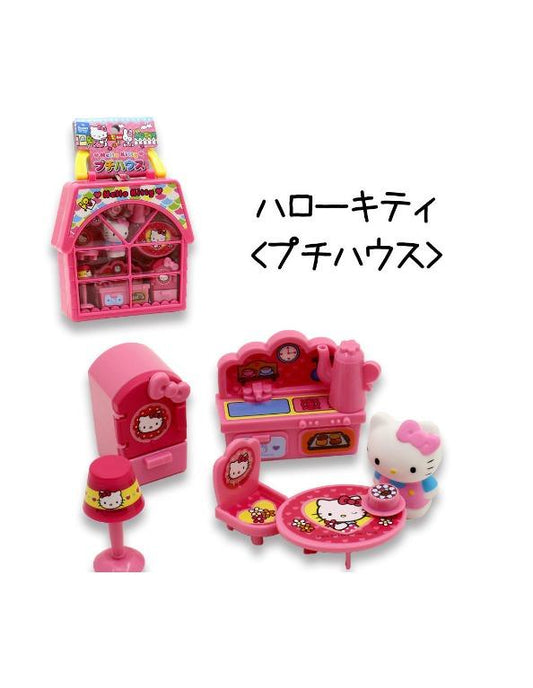 Hello Kitty Petite House - Compact Set With Complete Setup for Tea Parties