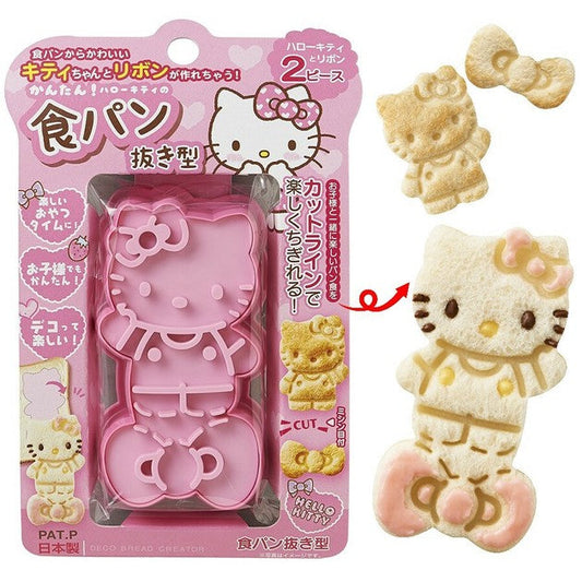 Hello Kitty bread cutters are adorable kitchen tools that shape bread into the iconic cat silhouette, perfect for kawaii lunches.