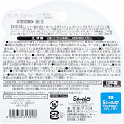 Product label with text and logos, including a Sanrio logo, on a white background.