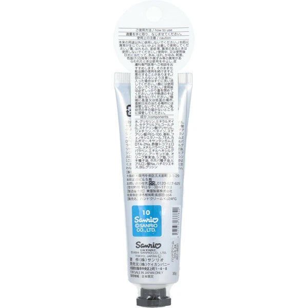 [Made In Japan] Kuromi Sunscreen Hand Cream Floral Green Fragrance 30g