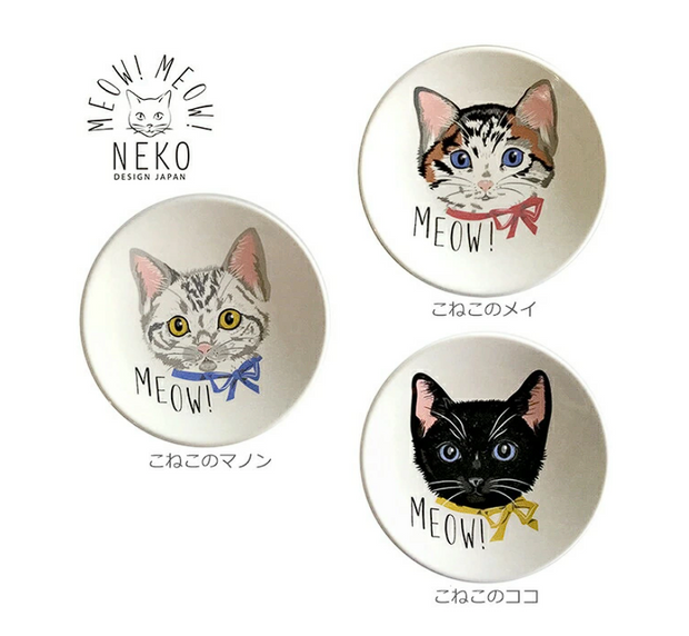 Set of three ceramic plates with cat illustrations and 'MEOW!' text, featuring the brand 'NEKO Design Japan'.