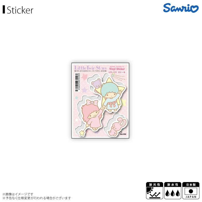 [Made in Japan] Sanrio Vinyl Sticker - Little Twin Stars : Hand in hand