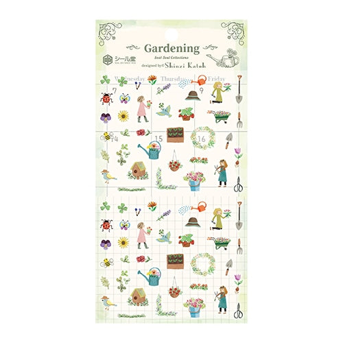 [Made in Japan] Shinzi Katoh Sheet Sticker Collection Sheet Sticker Gardening