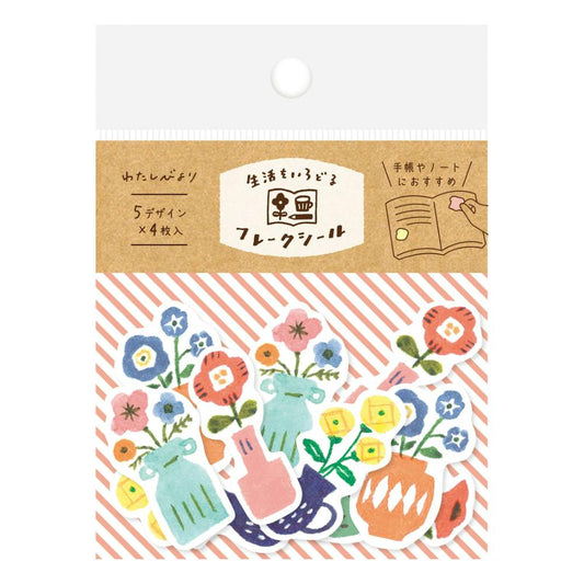 [Made in Japan] Furukawa Shiko Sticker Flakes - Vases of Flowers