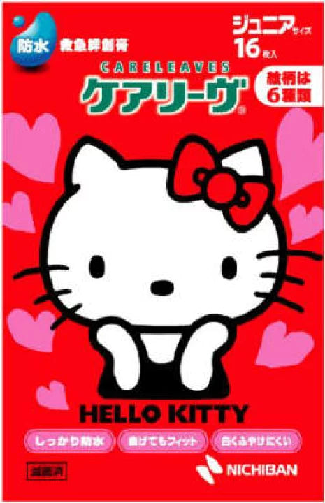 [Made In Japan] Made in Japan Careleaves Hello Kitty Waterproof Band-Aid – 16 pcs