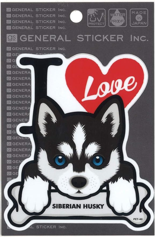 [Made In Japan] I LOVE DOG SIBERIAN HUSKY SIBERIAN HUSKY Vinyl Sticker