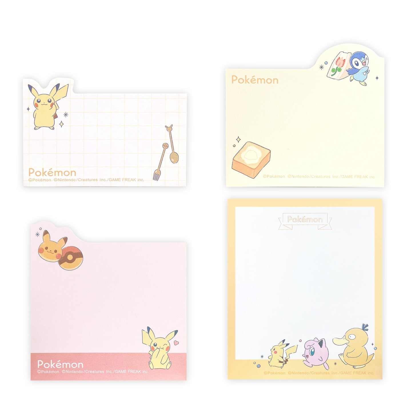 [Made in Japan] Pokemon Die-cut Fusen Sticky Notes - Pikachu & Piplup : Yellow