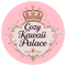 Logo of Cozy Kawaii Palace with a crown and decorative elements on a pink background