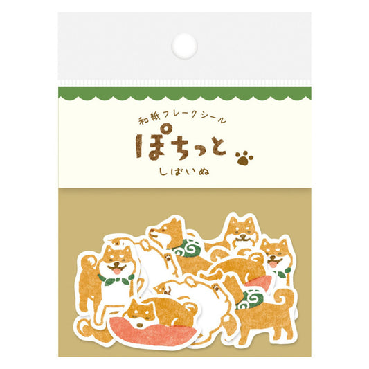 [Made in Japan] Furukawa Shiko Washi Sticker Set - Shiba Inu