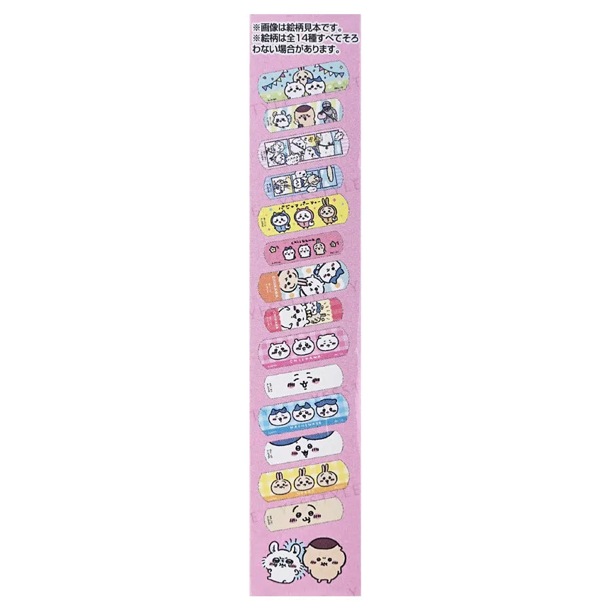 [Made In Japan] Chiikawa First Aid Adhesive Bandages — 18-Piece Japan Character Plasters