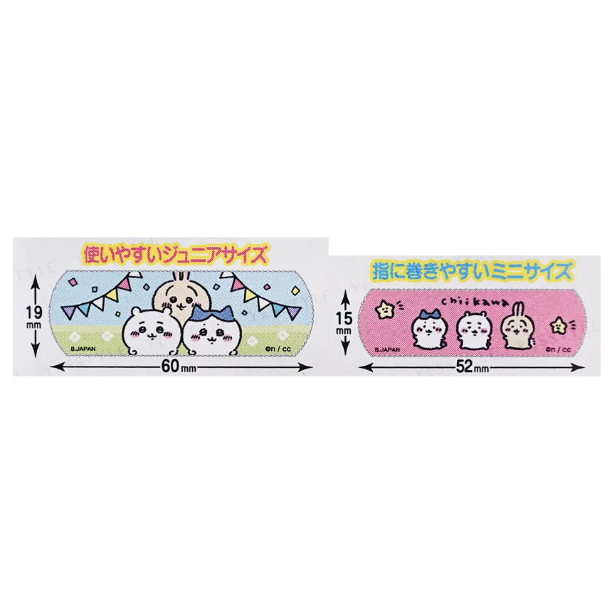 [Made In Japan] Chiikawa First Aid Adhesive Bandages — 18-Piece Japan Character Plasters