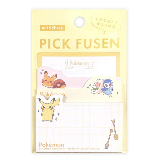 [Made in Japan] Pokemon Die-cut Fusen Sticky Notes - Pikachu & Piplup : Yellow