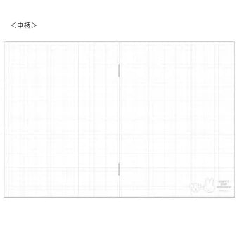 [Made in Japan] Miffy A5 Notebook, Pink, 5mm Grid, Learning, Miffy and Snuffy, 187742
