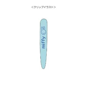 [Made in Japan] Miffy 3-Color Ballpoint Pen Granty 197801