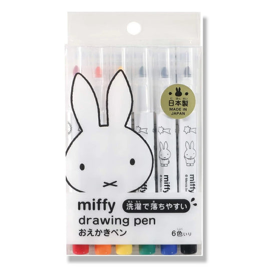 [Made in Japan] Miffy Drawing Pen (6 Colors) 192531 Drawing Play Miffy Washable Color Pen