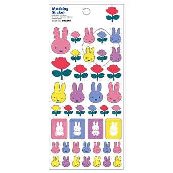 [Made in Japan] Miffy Masking Stickers, White, 051961 MIFFY and ROSE