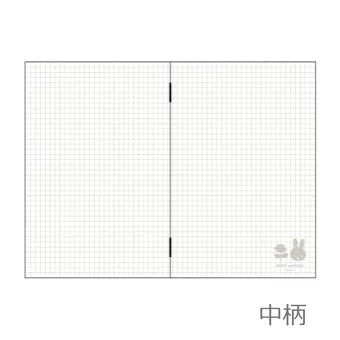 [Made in Japan] Miffy A5 Notebook Rose Blue Miffy 192302 MIFFY and ROSE