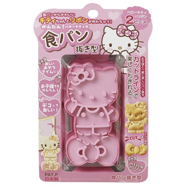 Hello Kitty-shaped cookie cutter set in pink packaging with Japanese text