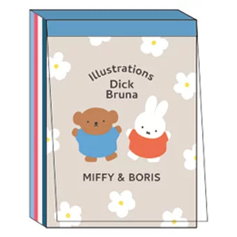 [Made in Japan] Miffy Mini Memo Pad, Gray, 053729, by Dick Bruna