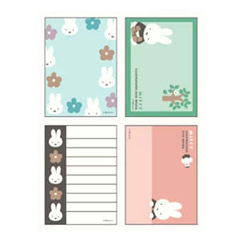 [Made in Japan] Miffy Mini Memo Pad, Dark Gray, 053743, by Dick Bruna
