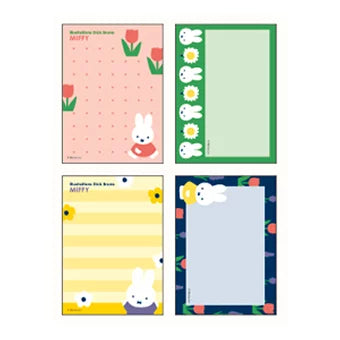 [Made in Japan] Miffy Mini Memo Pad, Navy Blue, 053767, by Dick Bruna