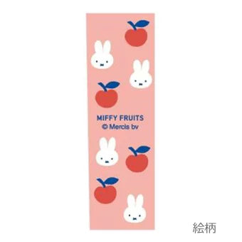[Made in Japan] Miffy Fruits Ballpoint Pen, Apple, 197864, Dick Bruna