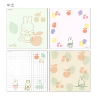 [Made in Japan] Miffy Memo Pad Square Fruits 985460 COLOR & SHAPE Miffy Dick Bruna Fruits