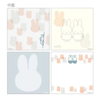 [Made in Japan] Miffy Memo Pad Square Friend 985477 COLOR & SHAPE Miffy Dick Bruna Friend