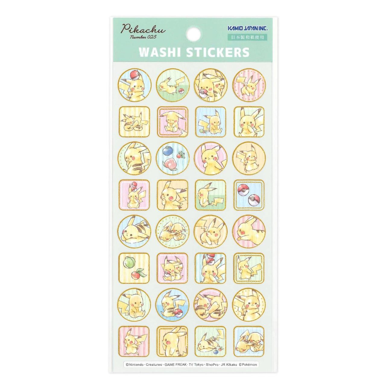 [Made in Japan] Pokemon Center Original Washi Stickers / Pikachu Frame