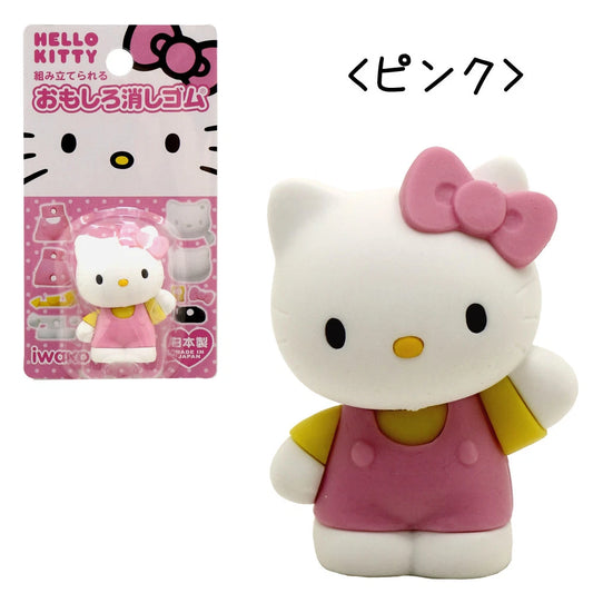 [Made in Japan] Iwako Hello Kitty Eraser Pink