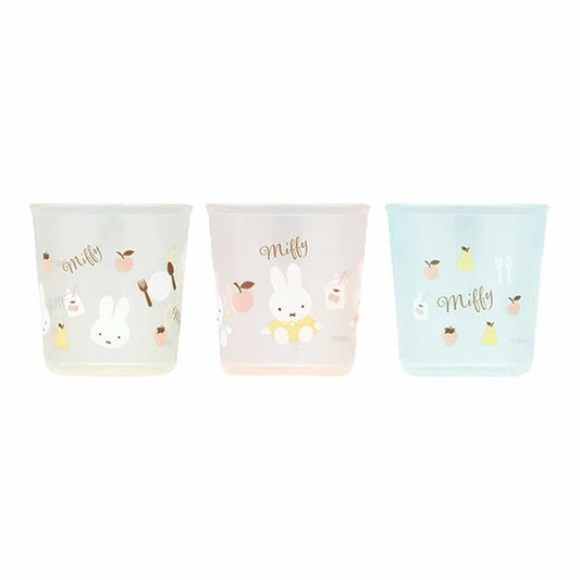 [Made in Japan] BCUP1AG 3-Piece Mini Cup, Miffy